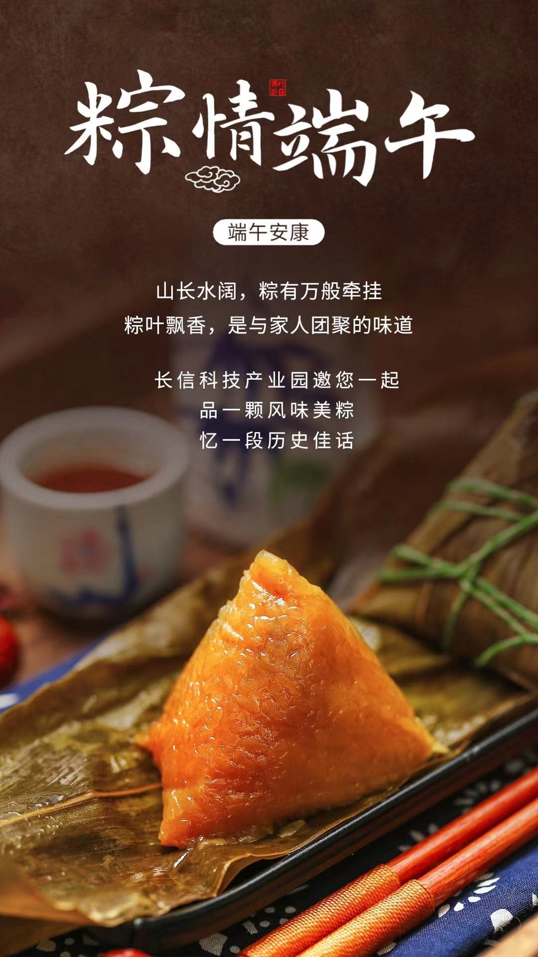 L(chng)ſƼa(chn)I(y)@ף簲 