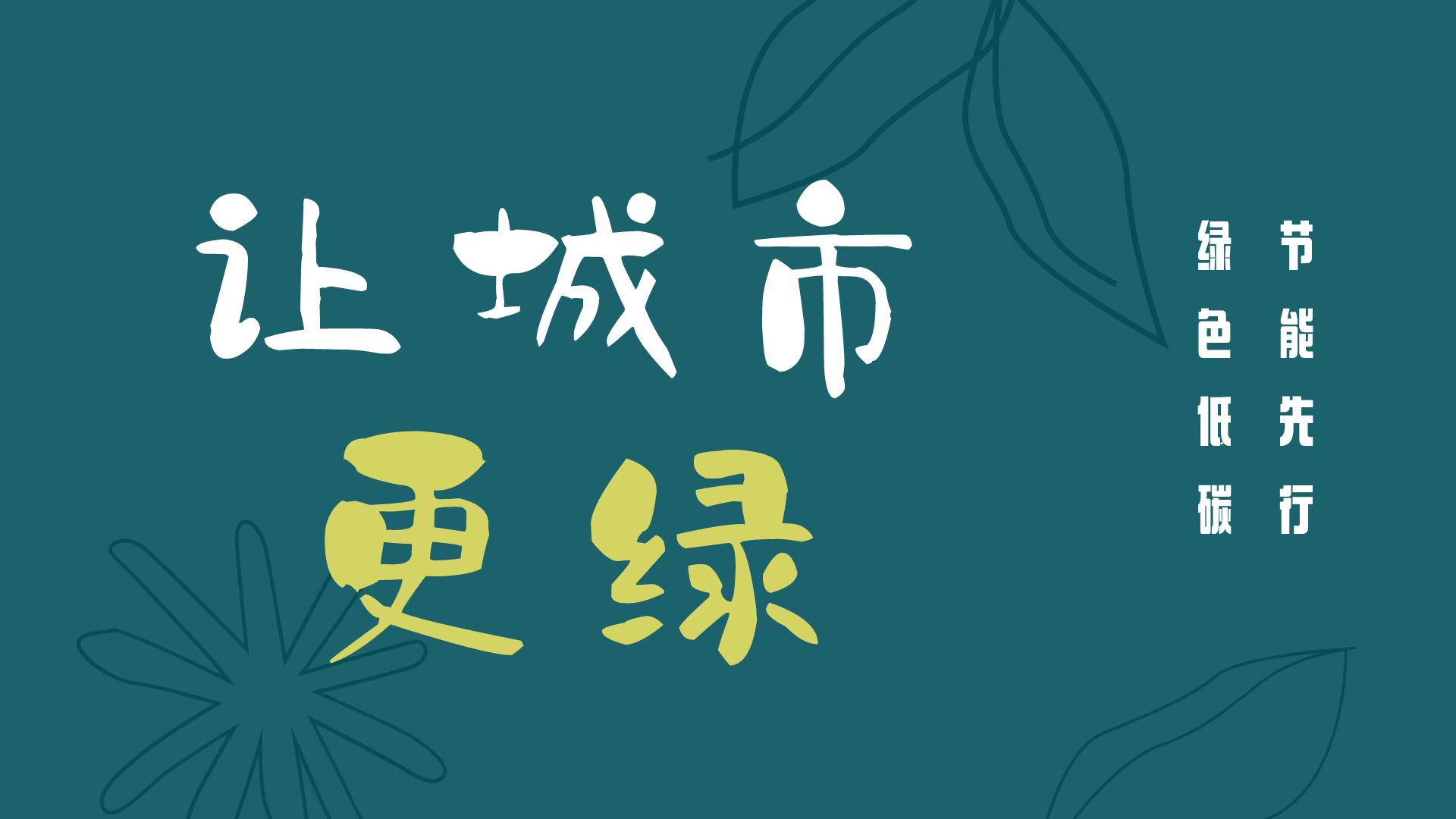 L(chng)ſƼa(chn)I(y)@Gɫ̼