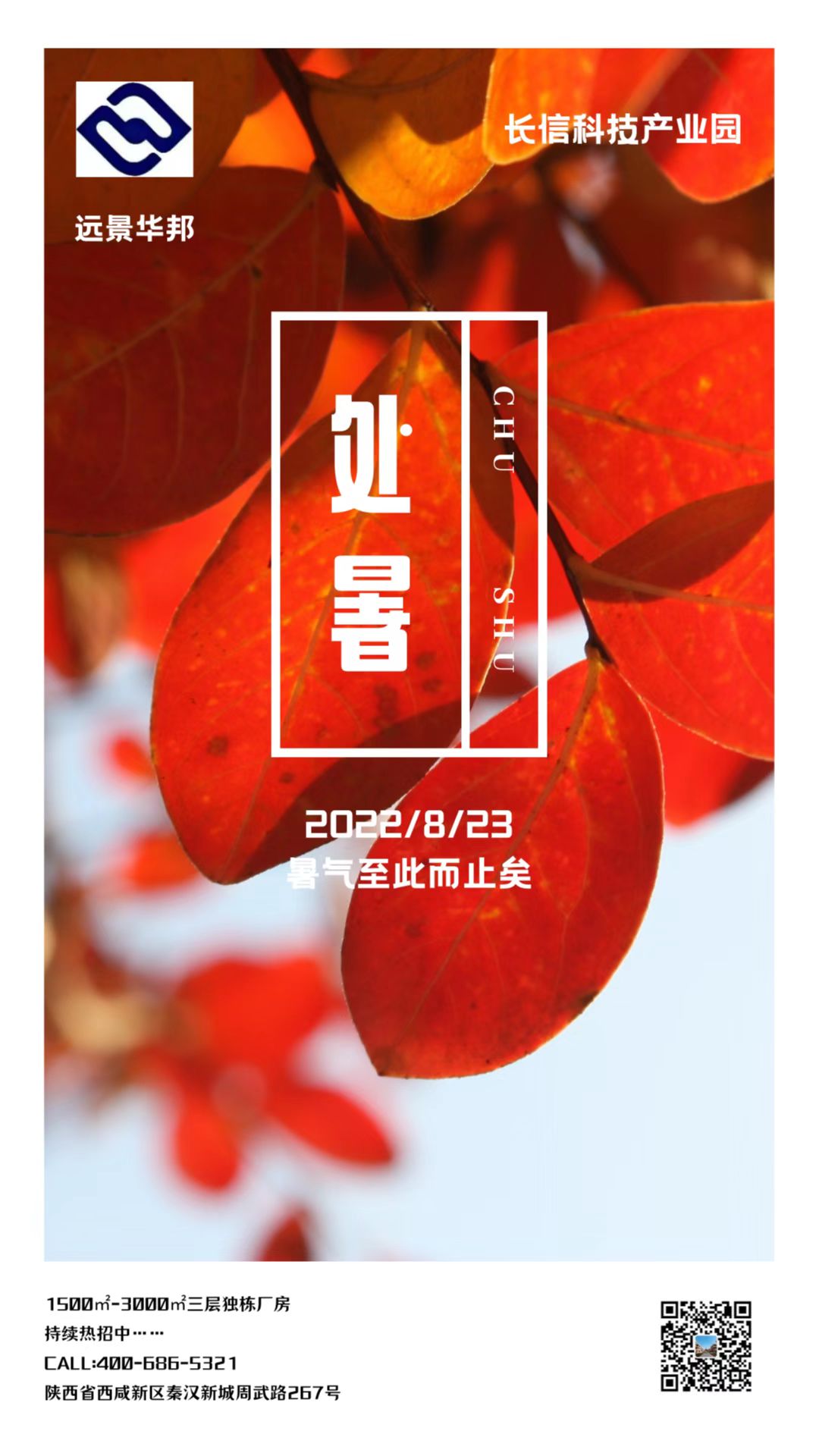 L(chng)ſƼa(chn)I(y)@