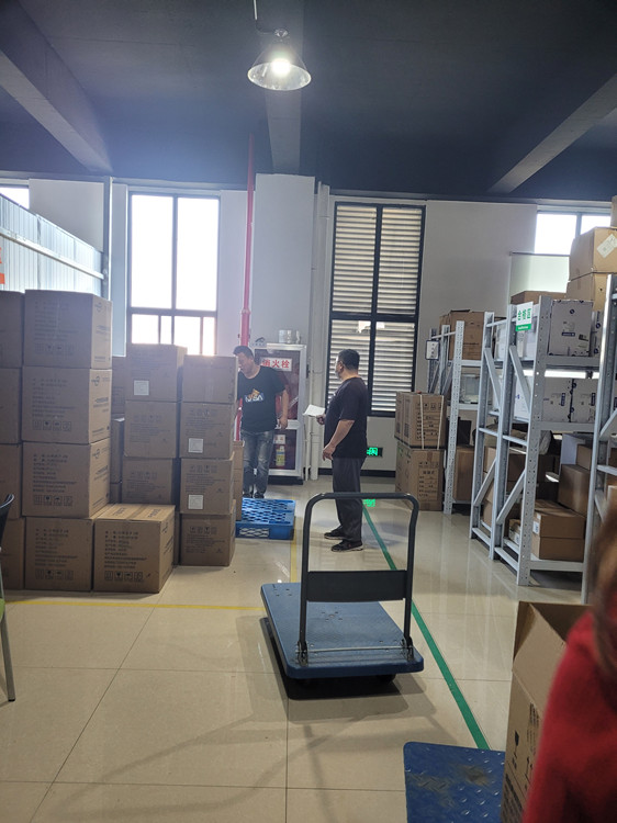 長(cháng)信科技產(chǎn)業(yè)園 長(cháng)信科技產(chǎn)業(yè)園