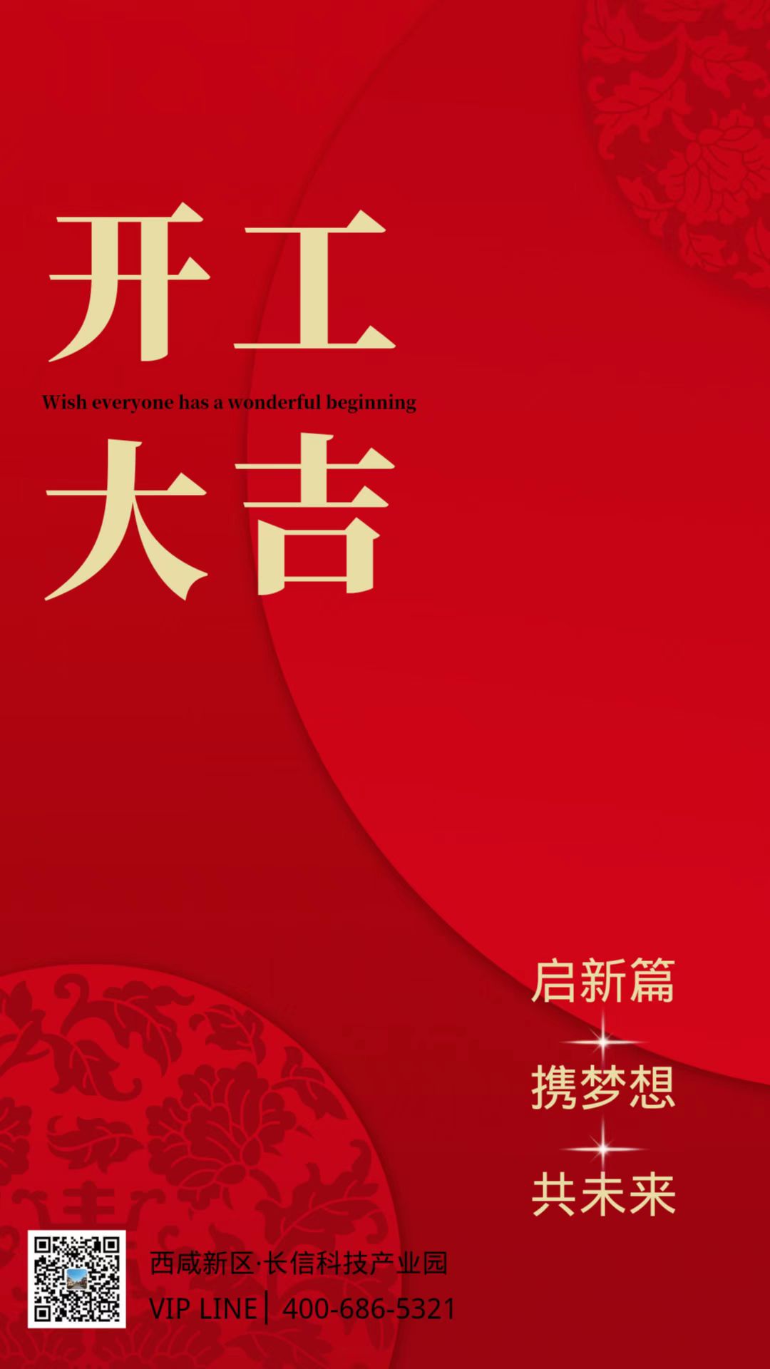 L(chng)ſƼa(chn)I(y)@;V(xi)ƪ