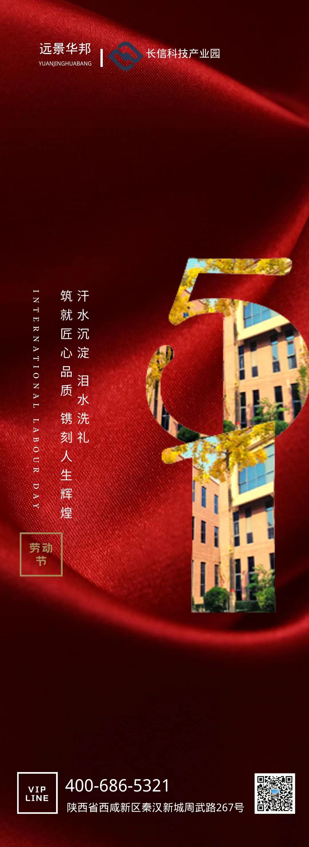 L(chng)ſƼa(chn)I(y)@¾һڄ(dng)