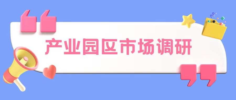 a(chn)I(y)@^Ј(chng){,ȏ@c(din)(zh)