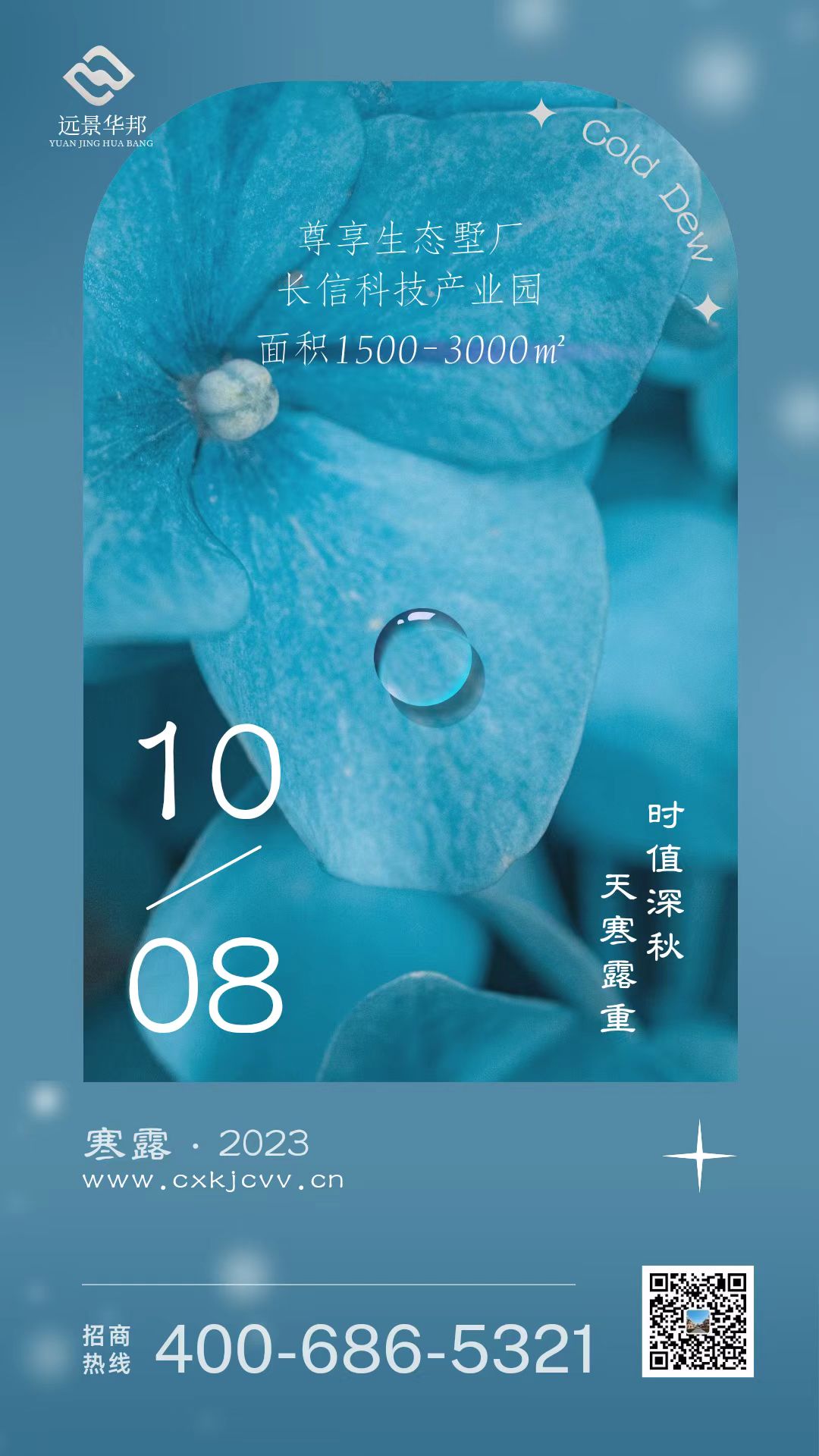 L(chng)ſƼa(chn)I(y)@