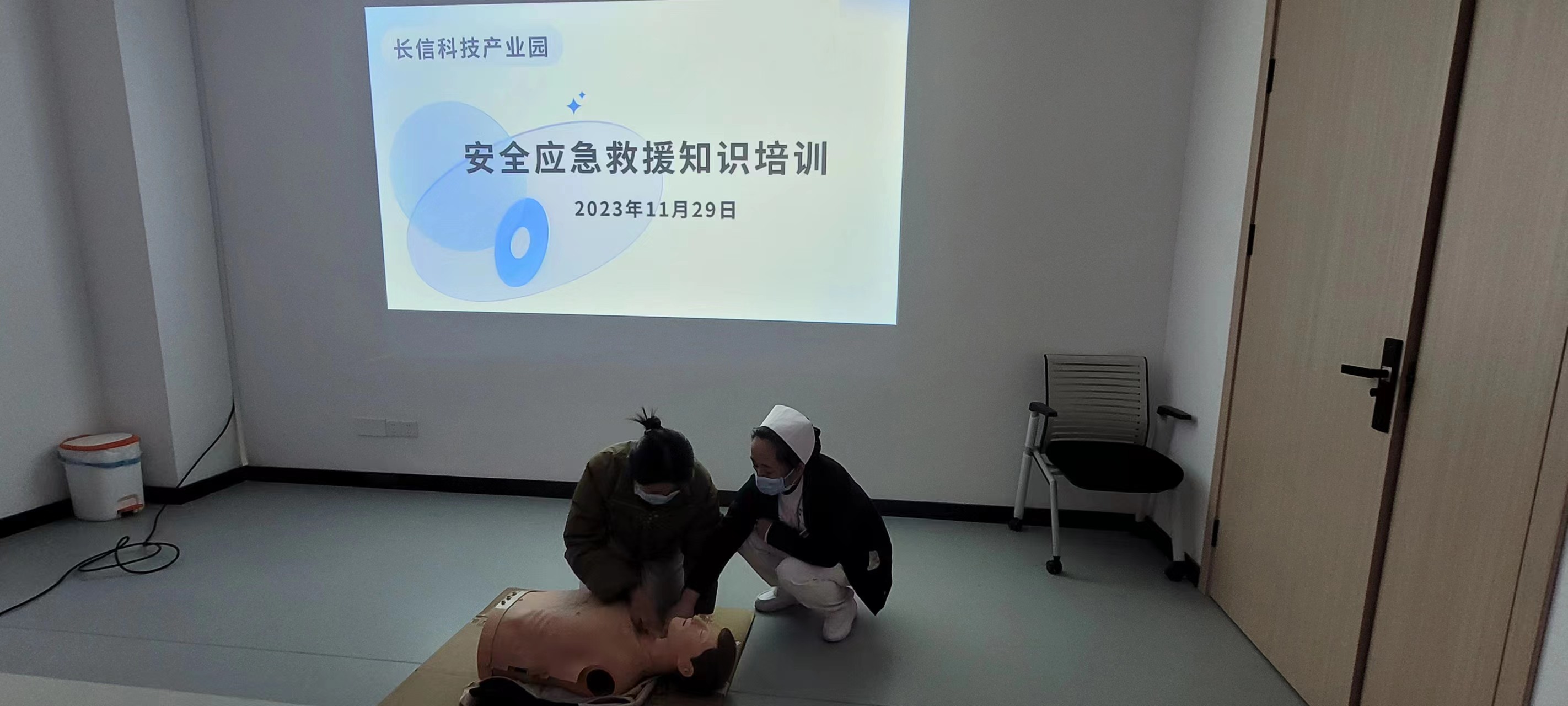 長(cháng)信科技產(chǎn)業(yè)園 長(cháng)信科技產(chǎn)業(yè)園