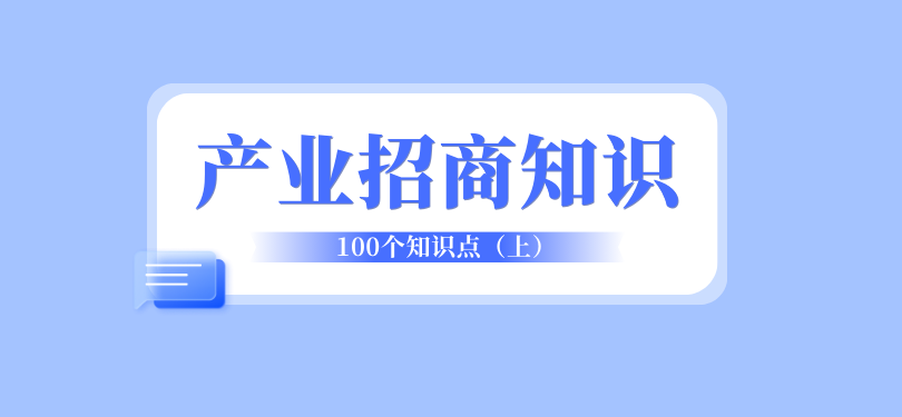 a(chn)I(y)̵100(g)֪Rc(din)ϣ