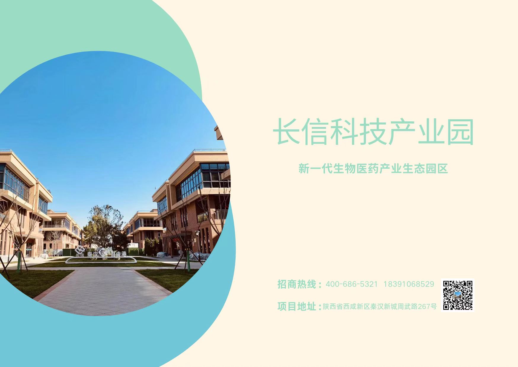 L(chng)ſƼa(chn)I(y)@