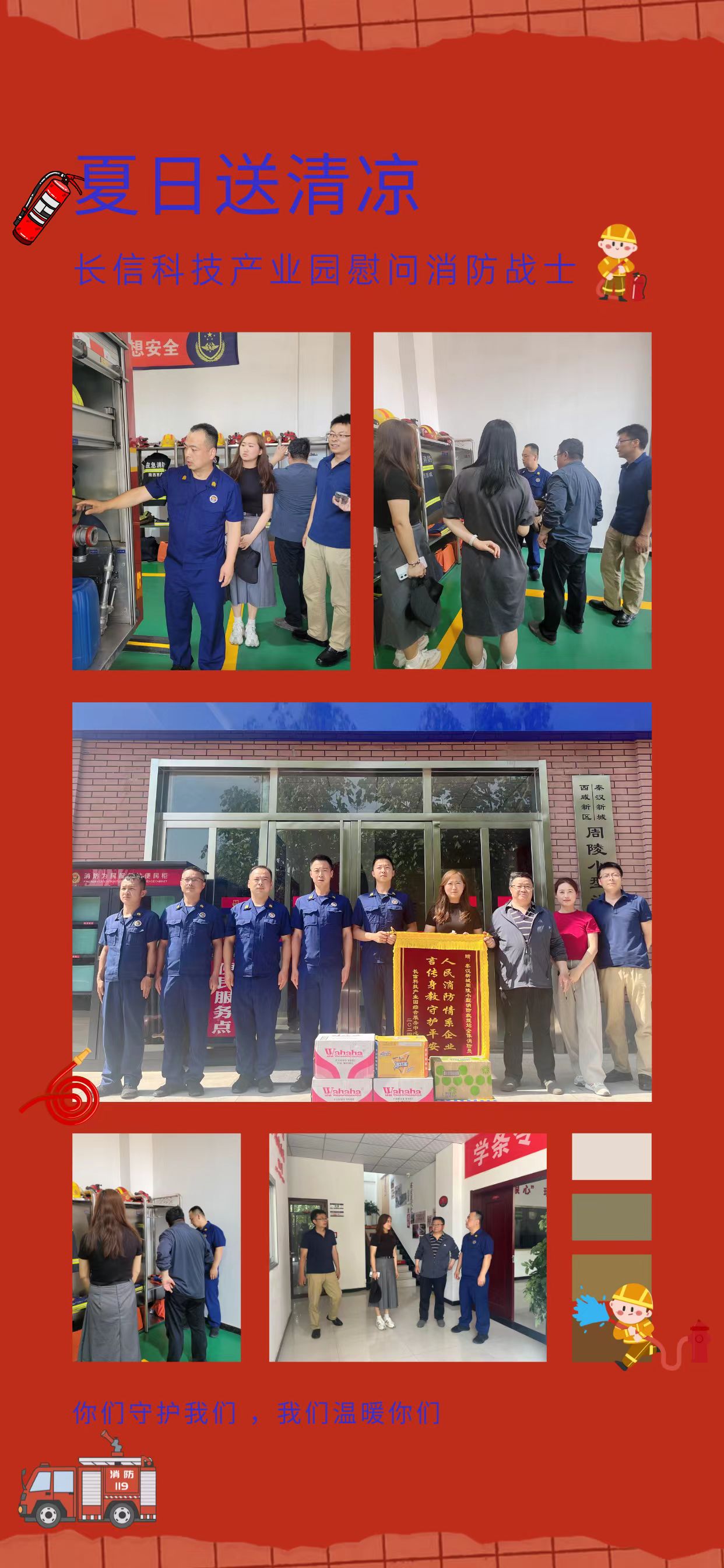 L(chng)ſƼa(chn)I(y)@