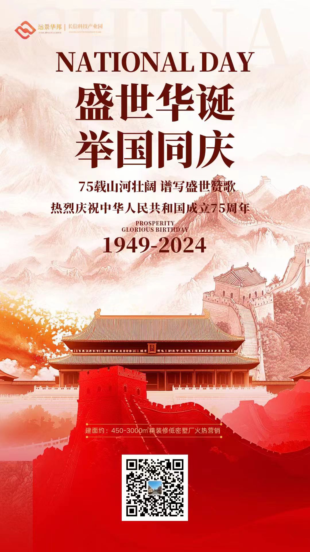 75dɽӉV(xi)ʢٝ