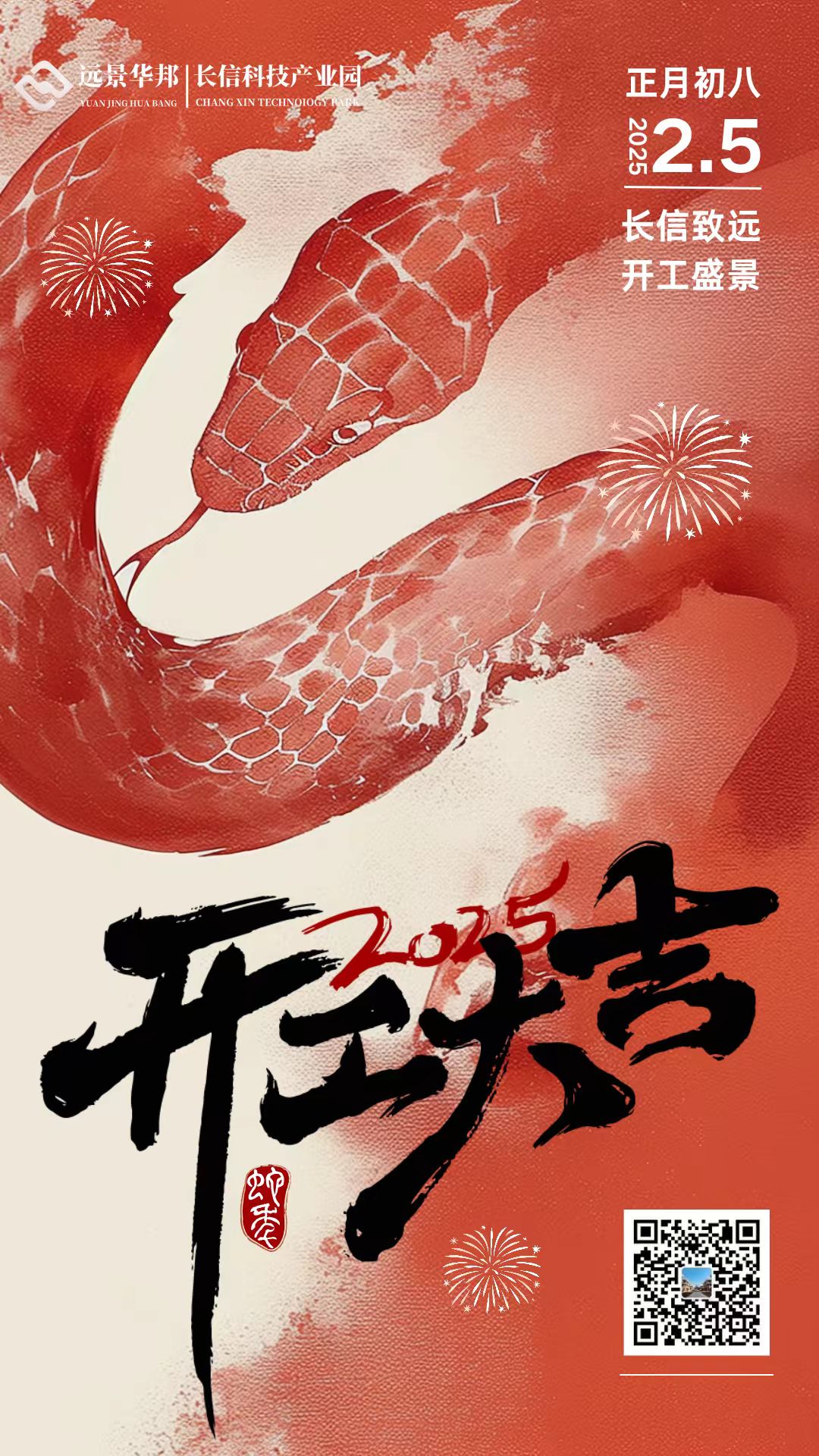 L(chng)ſƼa(chn)I(y)@